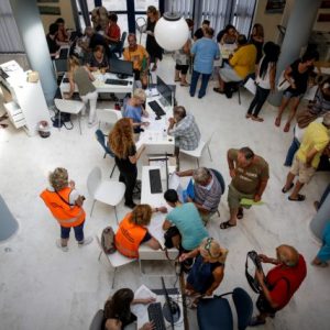 Εφάπαξ δημοσίου τομέα: Αποπληρωμή εκκρεμοτήτων έως το τέλος καλοκαιριού