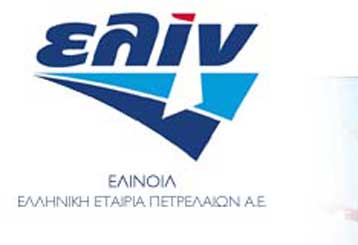 ELINOIL: 3.4% increase in 2021 turnover