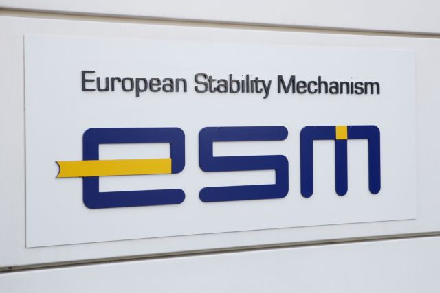 ESM: Disbursement of €747.72 million tranche to Greece