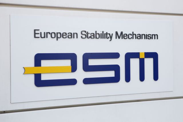 ESM: Εκταμίευση δόσης 747,72 εκατ. ευρώ