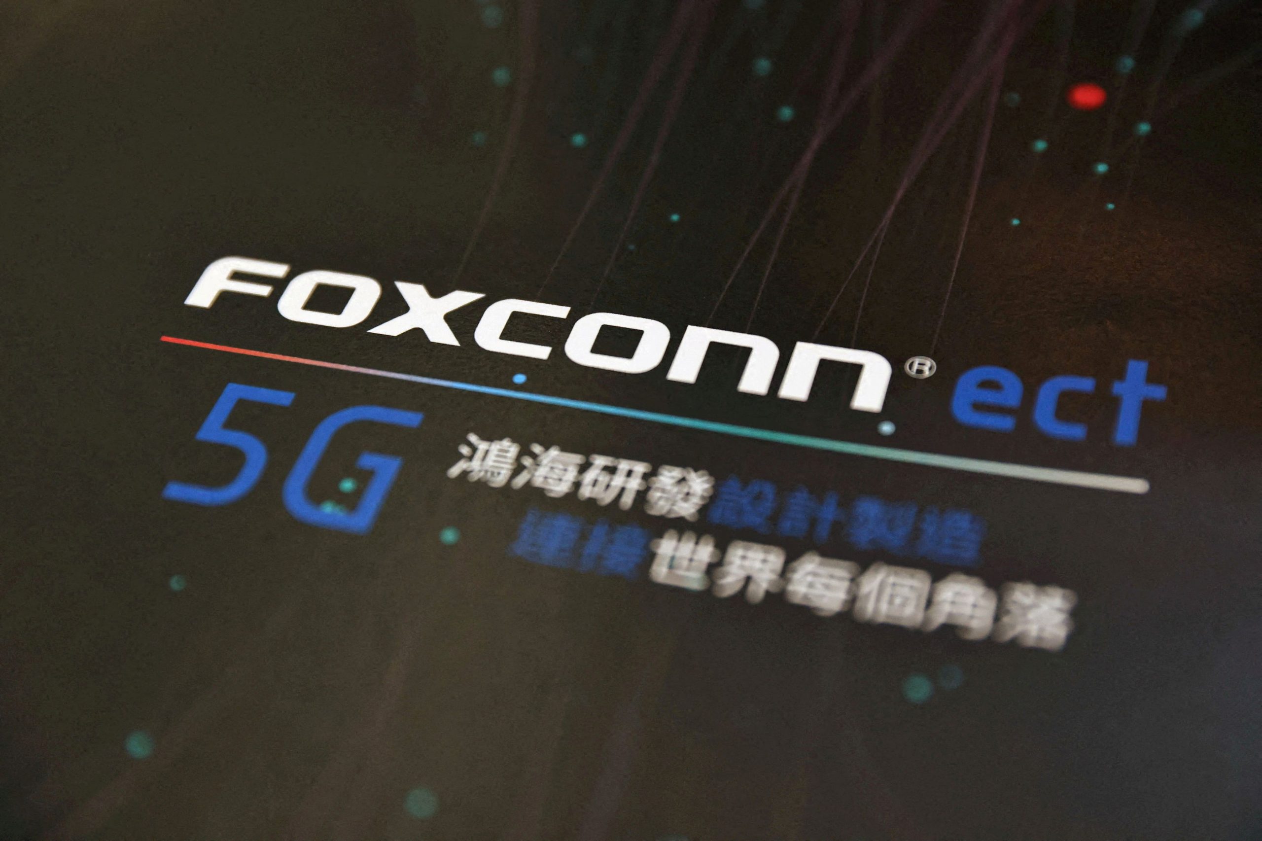 Foxconn: Επένδυση 500 εκατ. δολαρίων για εργοστάσιο στην Ινδία