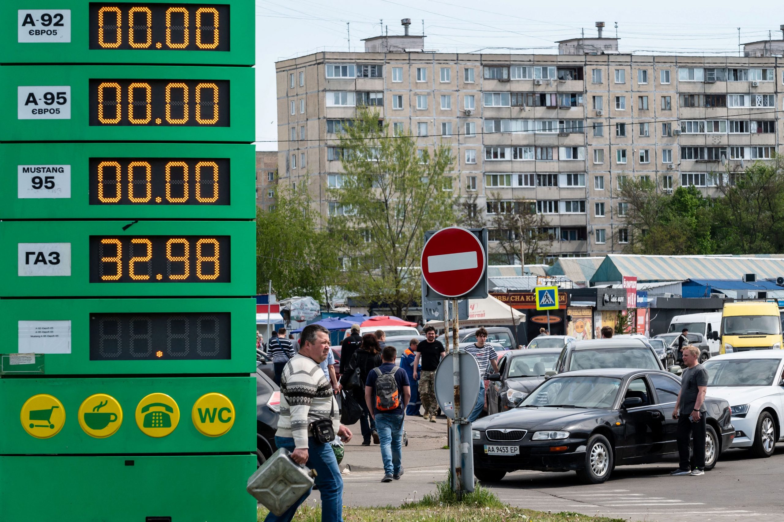 Ουκρανία: Η ΕΕ άνοιξε ειδικούς διαδρόμους προμήθειας καυσίμων