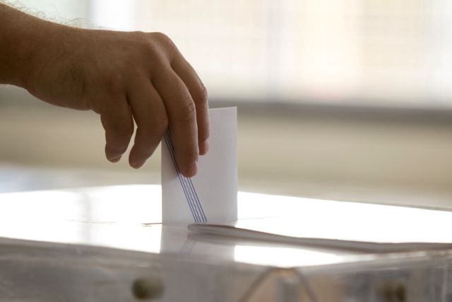 Δημοσκόπηση: Προβάδισμα με 9,3% για τη ΝΔ – Εκλογές στο τέλος της τετραετίας