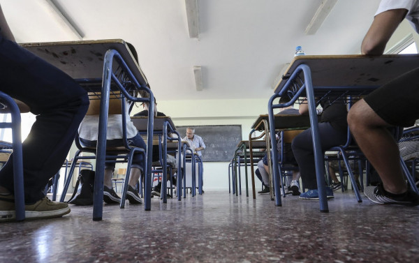 Εκπαίδευση: Σήμερα οι εξετάσεις της «ελληνικής PISA» σε 600 σχολεία
