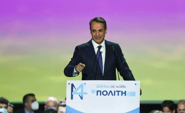 PM Mitsotakis: Greece is stronger than ever at all levels