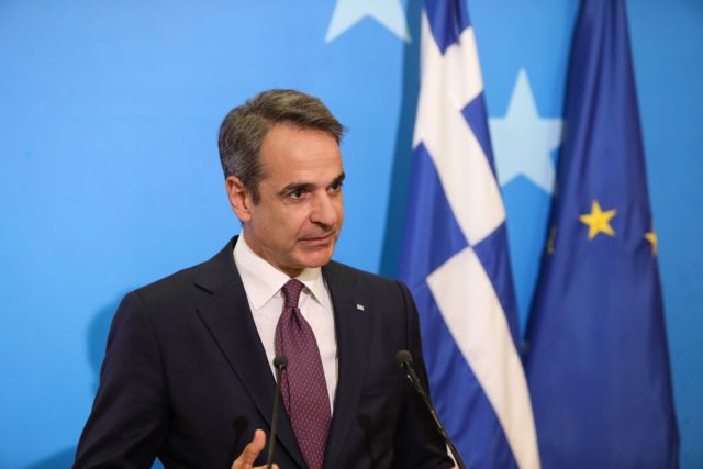 Μητσοτάκης: Οποιαδήποτε υπόνοια απειλής της κυριαρχίας μας θα τιμωρείται αυστηρά