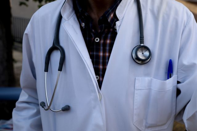 Προσωπικός γιατρός: Τα προνόμια που θα έχεις όταν τον επιλέξεις