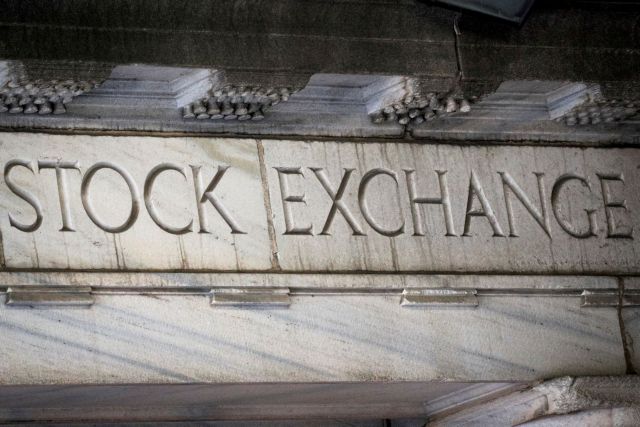 NYSE: Ιδρύθηκε σαν σήμερα το 1792
