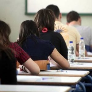 Πανελλαδικές: Ποιοι υποψήφιοι δικαιούνται το επίδομα των 350 ευρώ