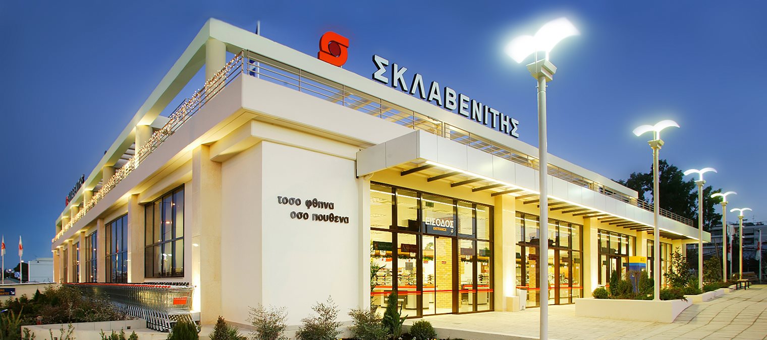 Sklavenitis supermarket group reports 5.1% hike in turnover for 2021