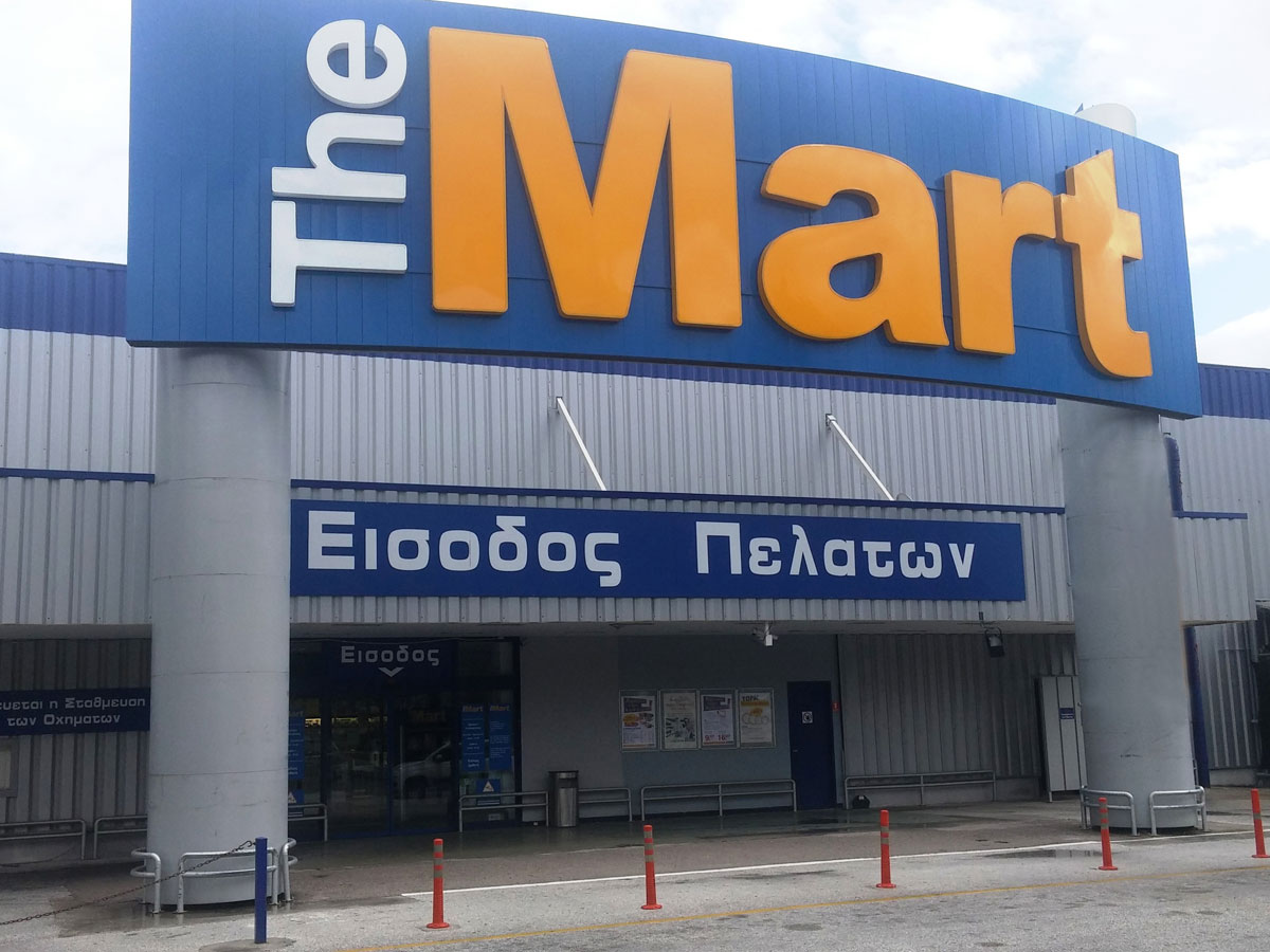 Supermarkets: The Mart announces a deal with Eurobank
