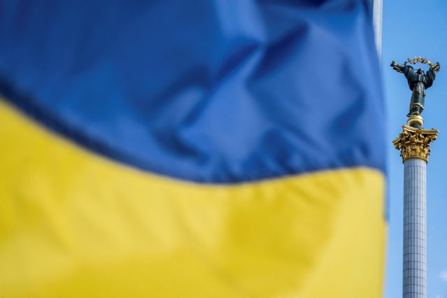 Ουκρανία: Αύξηση επιτοκίου στο 25% από το 10%