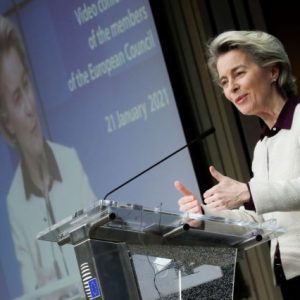 ΕΕ: Προϋπολογισμός σχεδόν 2 τρισ. για τα επόμενα εφτά χρόνια