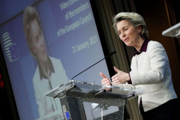 ΕΕ: Προϋπολογισμός σχεδόν 2 τρισ. για τα επόμενα εφτά χρόνια