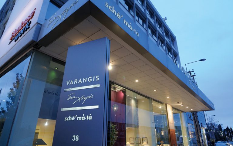 Βαράγκης:  Στην Varangis Furniture το 99% του ενεργητικού