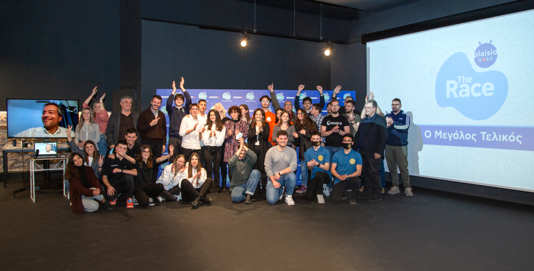 Πλαίσιο: Ολοκληρώθηκε ο πρώτος διαγωνισμός ρομποτικής και επιχειρηματικότητας στην Ελλάδα