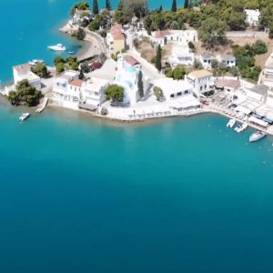 Κοντομηνάς: Νέος ιδιοκτήτης για το κτήμα του στο Πόρτο Χέλι