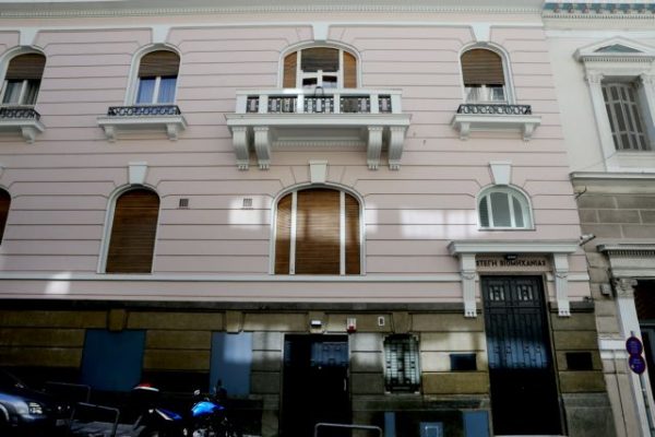 ΣΕΒ: Συμφωνίες συνεργασίας με τα Πανεπιστήμια Θεσσαλίας και Ιωαννίνων