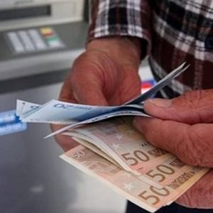 Συντάξεις: Στόχος η έκδοση μέσα σε ένα μήνα 