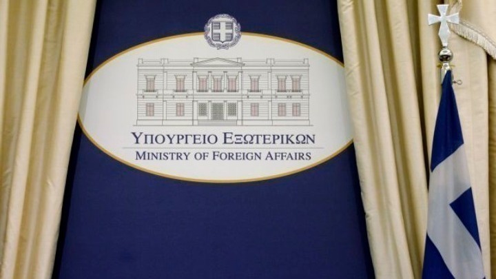 Επαναλειτουργεί η ελληνική Πρεσβεία στο Κίεβο 