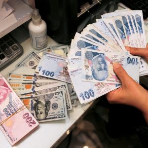 Τουρκία: Απέφυγε να μειώσει τα επιτόκια η Κεντρικη Τράπεζα
