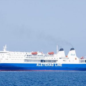 Ξεκινά δρομολόγια το Daleela στη γραμμή Λεμεσός – Πειραιάς