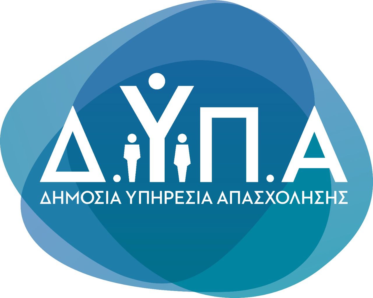 ΔΥΠΑ: Δύο νέα προγράμματα κατάρτισης στα Καταστήματα Κράτησης σε Κέρκυρα και Ιωάννινα