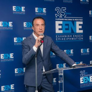 Χατζημηνάς στους FT: Πρόταση για διαφορετική φορολόγηση της πρόσθετης ανάπτυξης