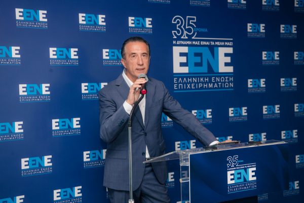 Ελληνική Ένωση Επιχειρηματιών: Νέος πρόεδρος ο Κρίστιαν Χατζημηνάς