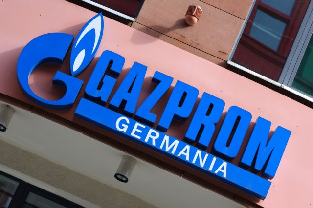 Γερμανία: Η κυβέρνηση συνέστησε εταιρεία συμμετοχών για την κρατικοποίηση της Gazprom Germania
