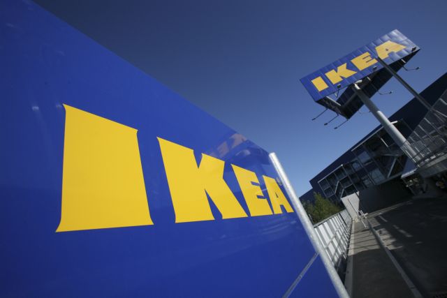 IKEA: Μειώνει τις τιμές στα προϊόντα της