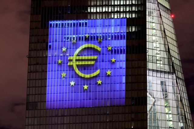 Ευρωπαϊκή Κεντρική Τράπεζα: Στο 70% οι πιθανότητες αύξησης των επιτοκίων τον Σεπτέμβριο