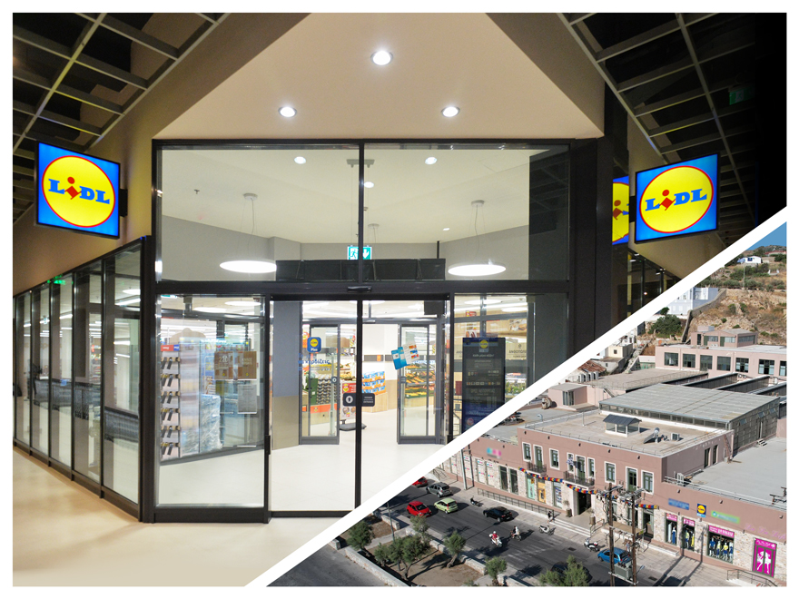 Lidl: Μειώνει τις τιμές έως 35% σε περισσότερα από 200 προϊόντα