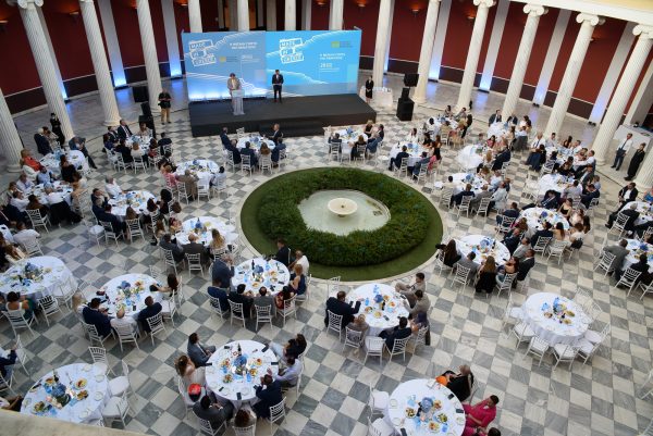 Made in Greece Awards 2022: Οι νικητές των βραβείων - Οικονομικός Ταχυδρόμος - ot.gr