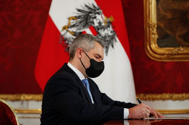 Νεμάχερ-Αυστρία: Να υπάρξει ένα ευρωπαϊκό προπαρασκευαστικό στάδιο για την Ουκρανία