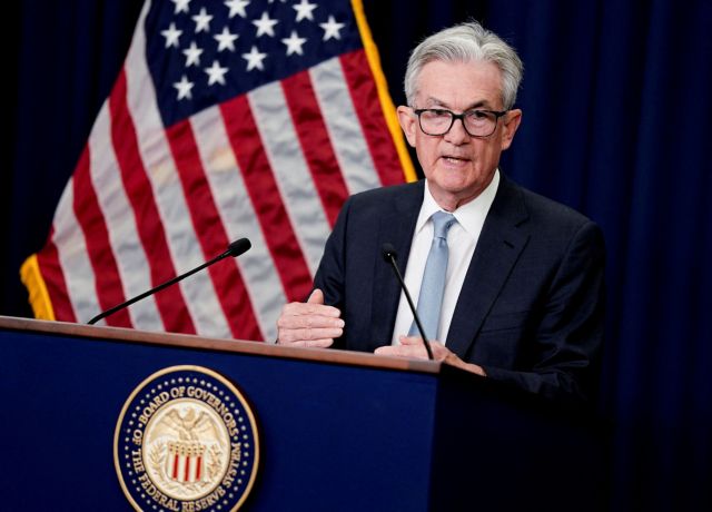 Fed-Powell: Πιθανή μικρότερη αύξηση των επιτοκίων τον Δεκέμβριο