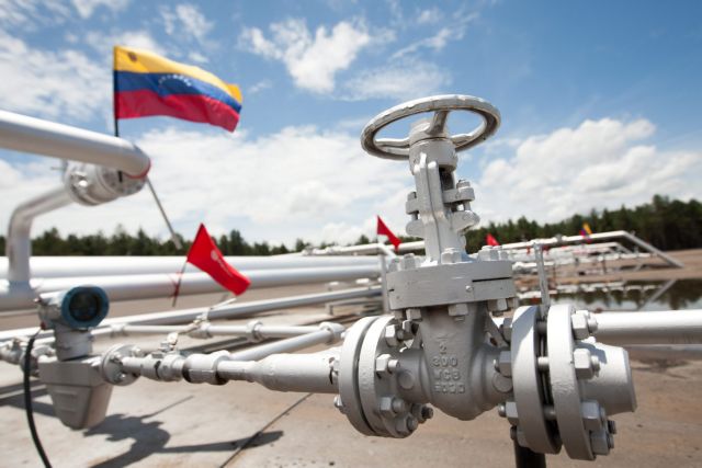 ΗΠΑ: Άδεια στη Chevron για εισαγωγή πετρελαίου από τη Βενεζουέλα