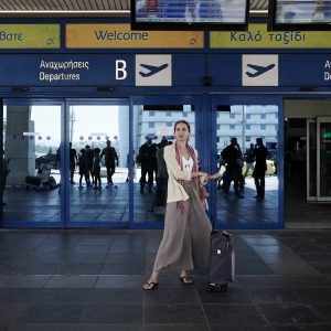 New Crisis Team in Wake of Athens FIR ‘Blackout’