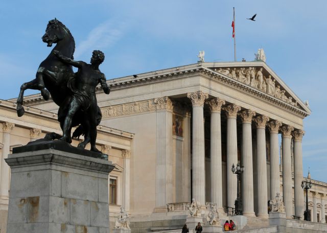 Αυστρία: Ενώπιον αργής διόρθωσης η αγορά ακινήτων της Βιέννης