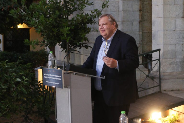 Former For. Min. Venizelos on Council of Europe’s High Level Reflection Group