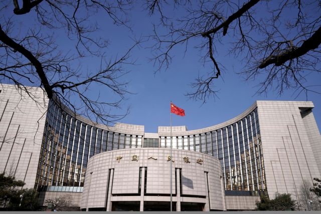 Κίνα – Κεντρική Τράπεζα: Προτεραιότητα η ενίσχυση της ρευστότητας