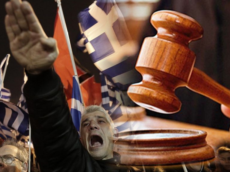 Golden Dawn appellate trial begins today