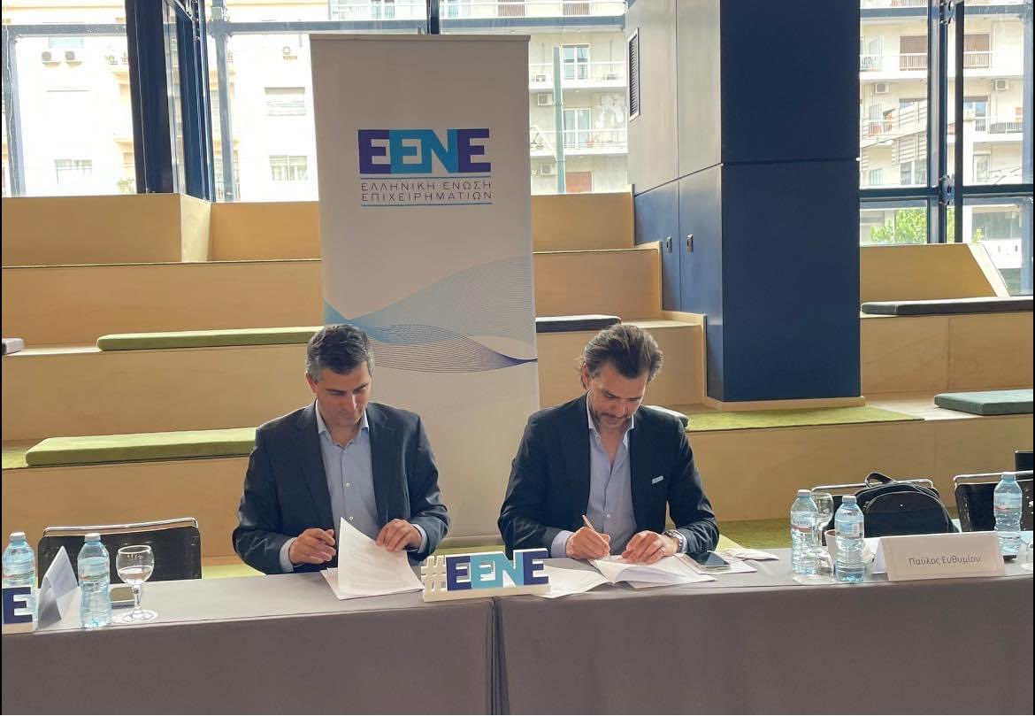 Elevate Greece: Μνημόνιο συνεργασίας με την Ελληνική Ένωση Επιχειρηματιών