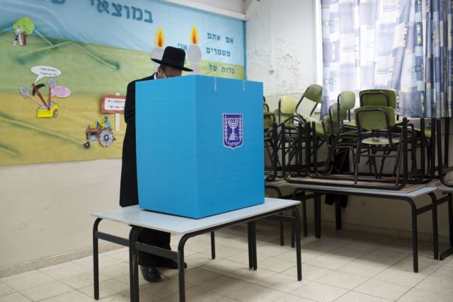 Ισραήλ: Διάλυση της Βουλής και πρόωρες εκλογές – Ο Λαπίντ διαδέχεται τον Μπένετ στην πρωθυπουργία