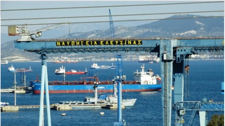 Draft bill linked with restructuring, privatization of Elefsina shipyards unveiled for public deliberation