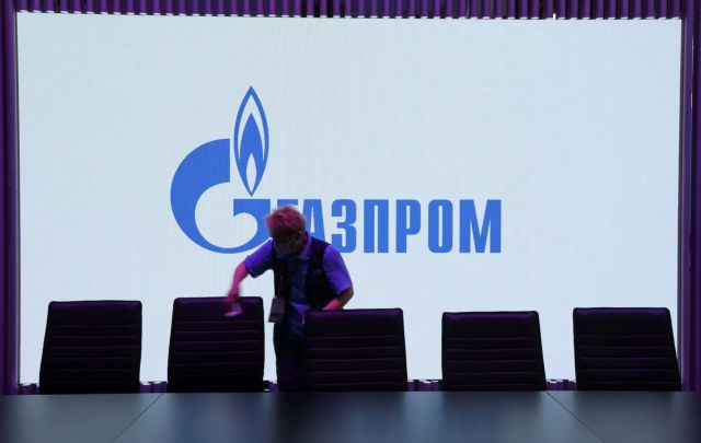 Gazprom: Δεν μπορούμε να εγγυηθούμε την τροφοδοσία της Ευρώπης με φυσικό αέριο