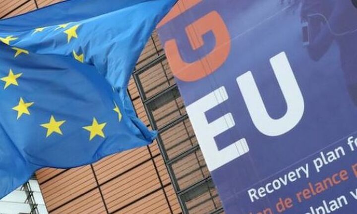 NextGenerationEU: Ερχεται ευρωομόλογο 50 δισ. ευρώ για τη χρηματοδότηση της ανάκαμψης