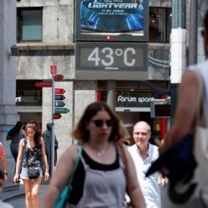 Κλίμα: Το 2030 ξεπερνάμε το όριο +1,5ο C της Συμφωνίας του Παρισιού