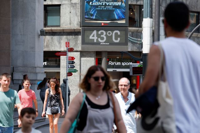 Καύσωνας: Ακραίες θερμοκρασίες και πυρκαγιές πλήττουν την Ευρώπη