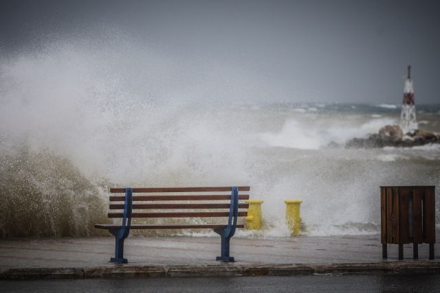 Severe storm front to move through north-central Greece on Fri.